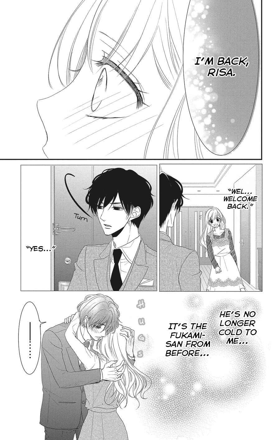 Page 6 Chapter 57 Coffee & Vanilla