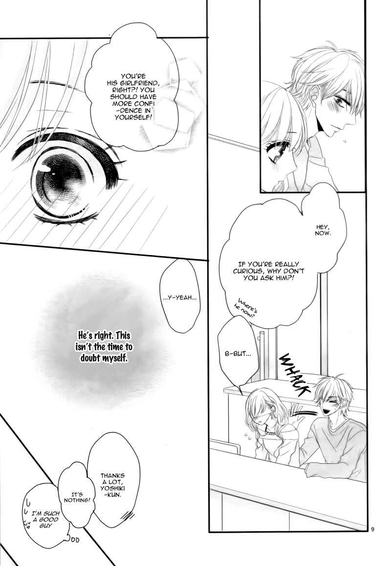 Page 15 Chapter 8 Coffee & Vanilla