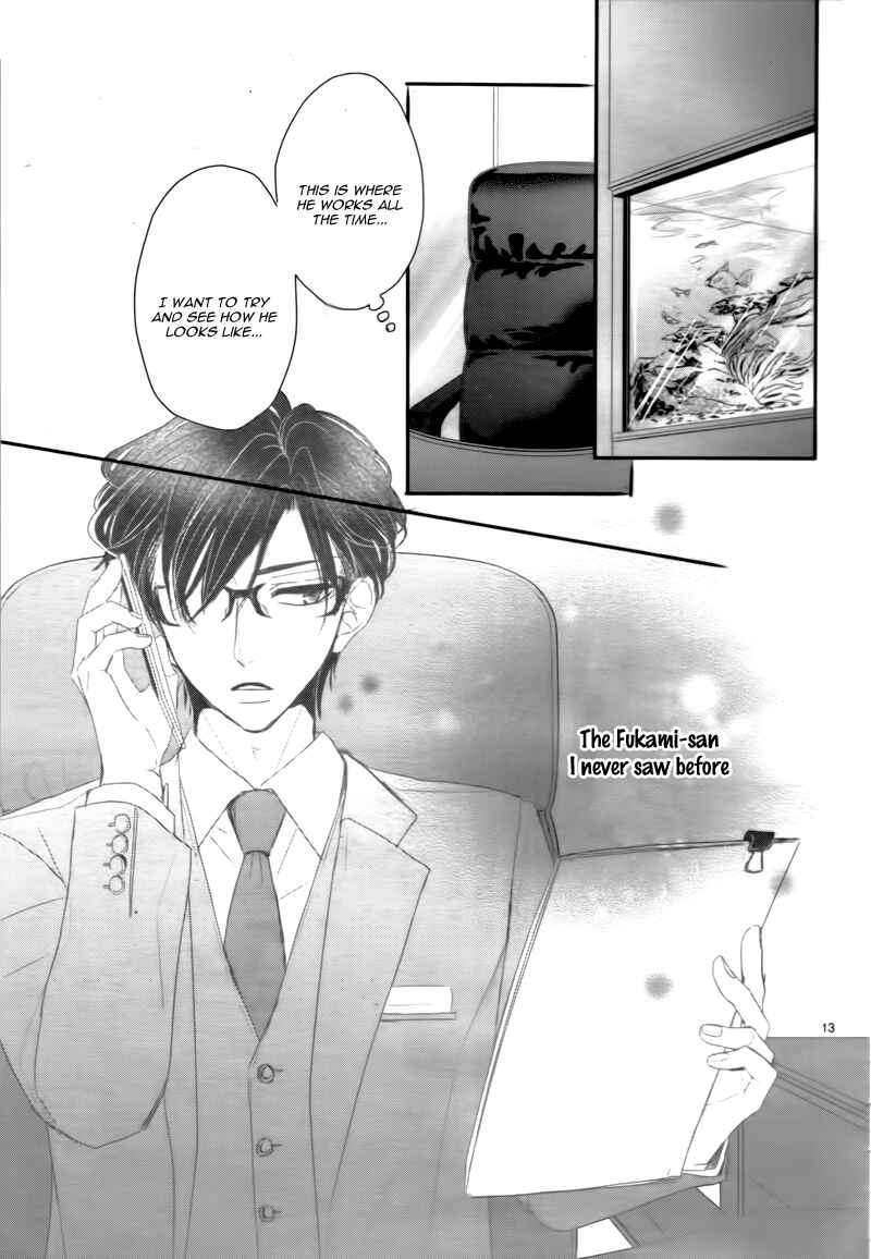 Page 19 Chapter 8 Coffee & Vanilla