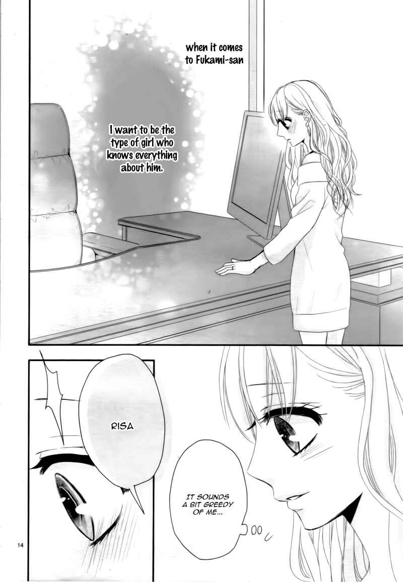 Page 20 Chapter 8 Coffee & Vanilla
