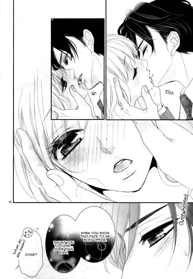 Page 22 Chapter 8 Coffee & Vanilla