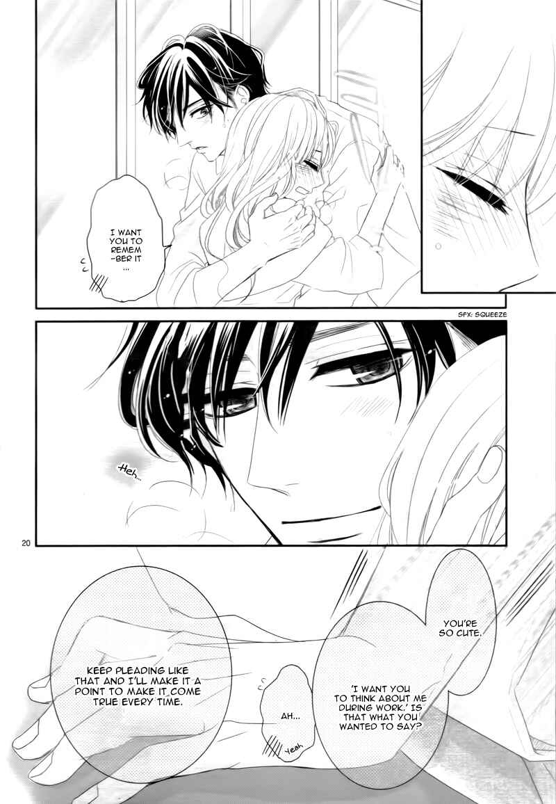 Page 26 Chapter 8 Coffee & Vanilla
