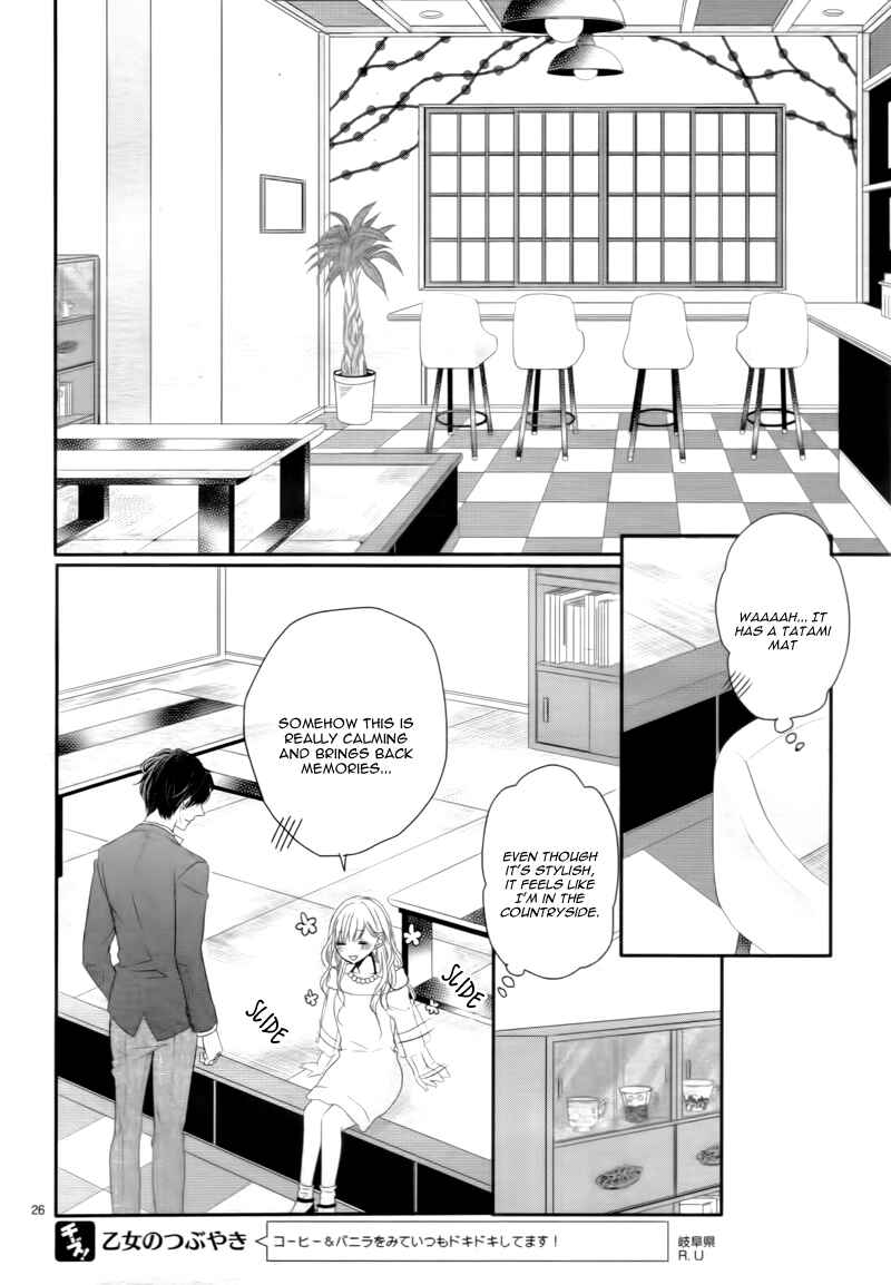 Page 32 Chapter 8 Coffee & Vanilla