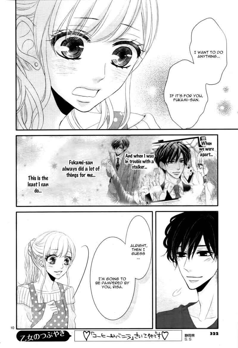 Page 14 Chapter 20 Coffee & Vanilla