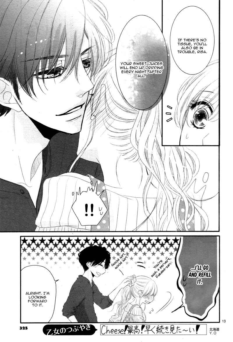 Page 17 Chapter 20 Coffee & Vanilla