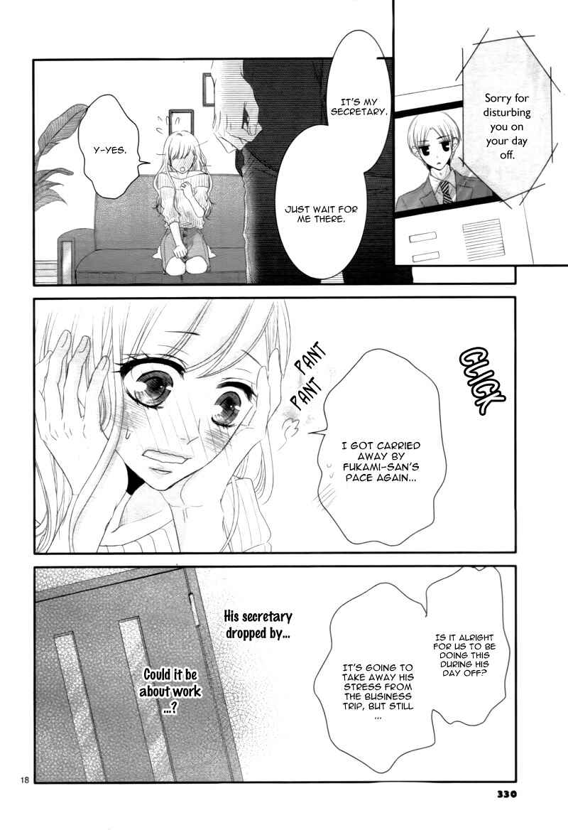 Page 22 Chapter 20 Coffee & Vanilla