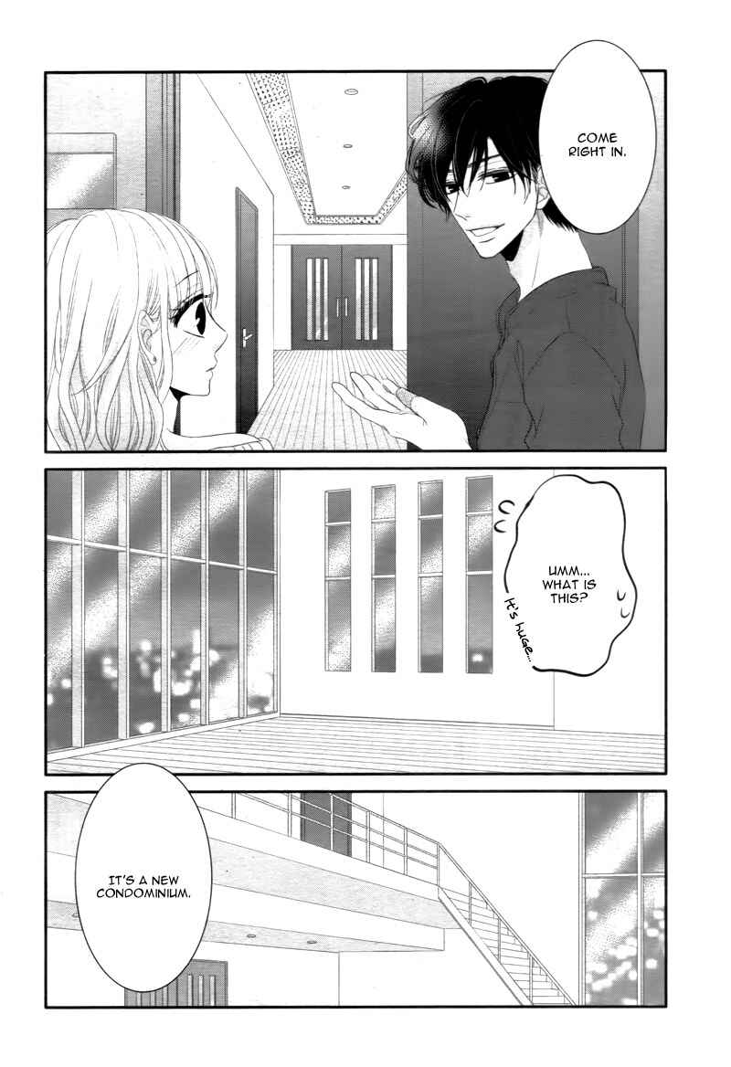 Page 32 Chapter 20 Coffee & Vanilla
