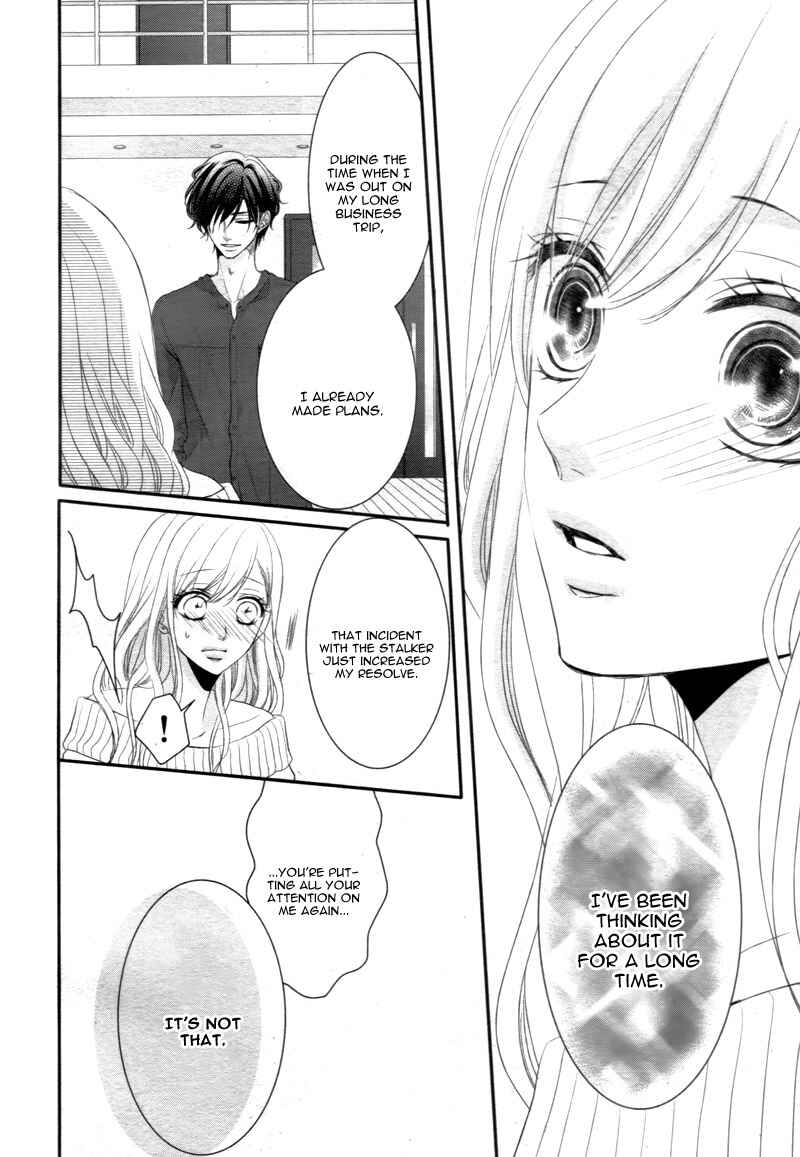 Page 35 Chapter 20 Coffee & Vanilla