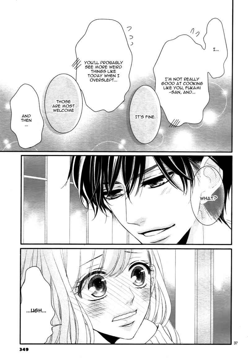 Page 39 Chapter 20 Coffee & Vanilla