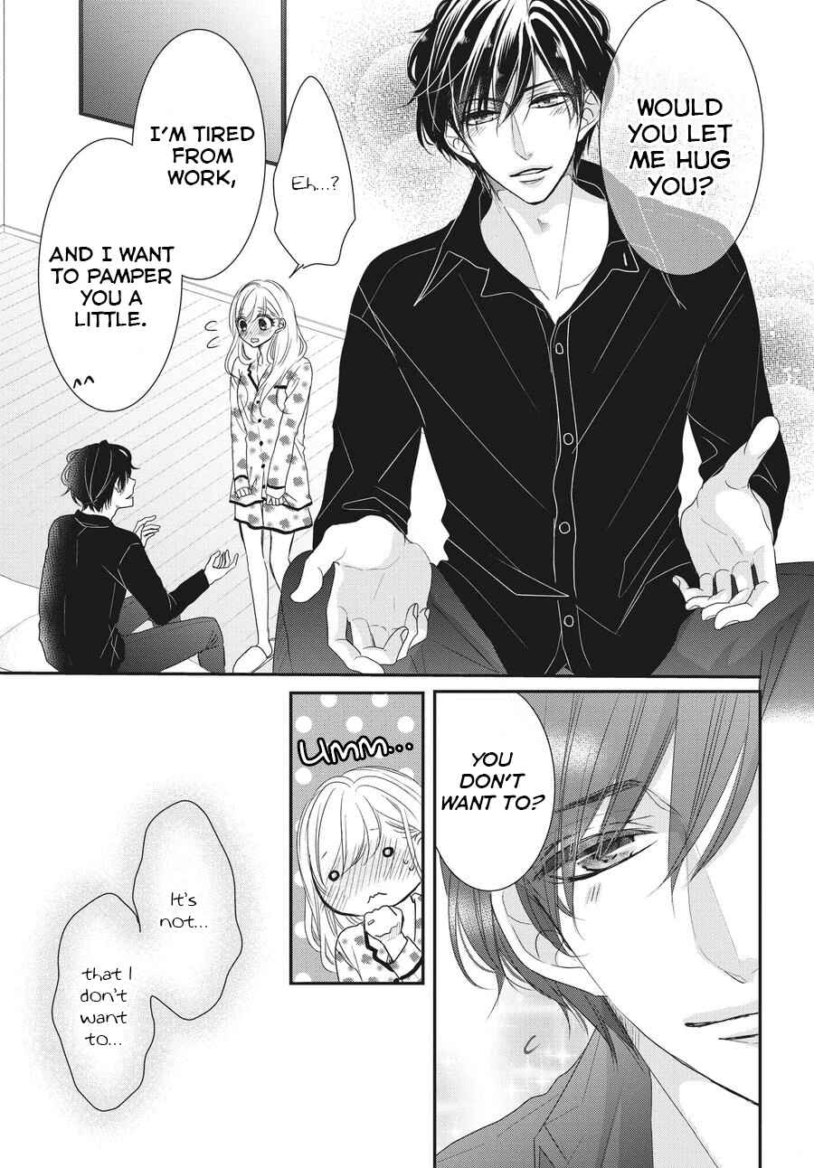 Page 24 Chapter 58 Coffee & Vanilla