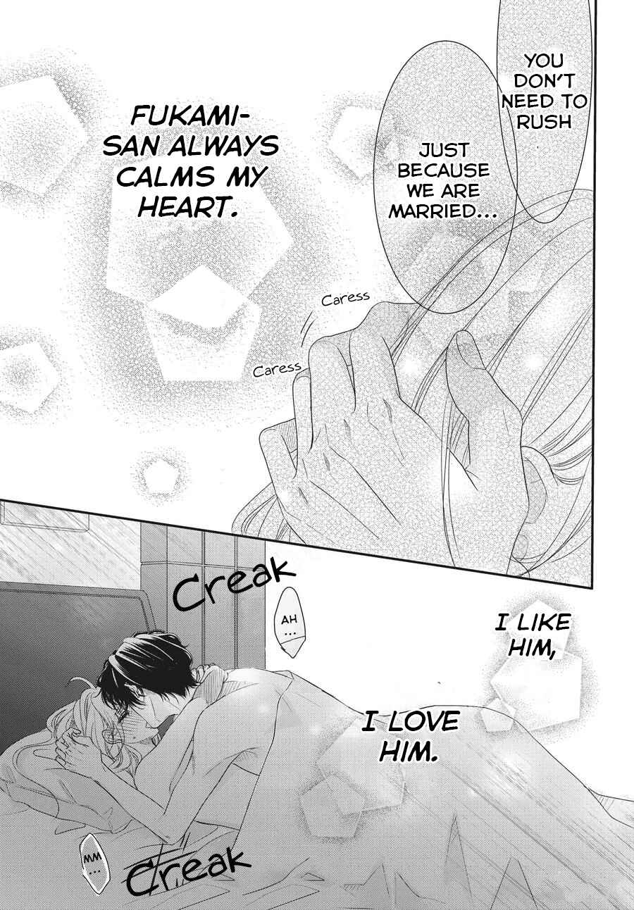 Page 36 Chapter 58 Coffee & Vanilla