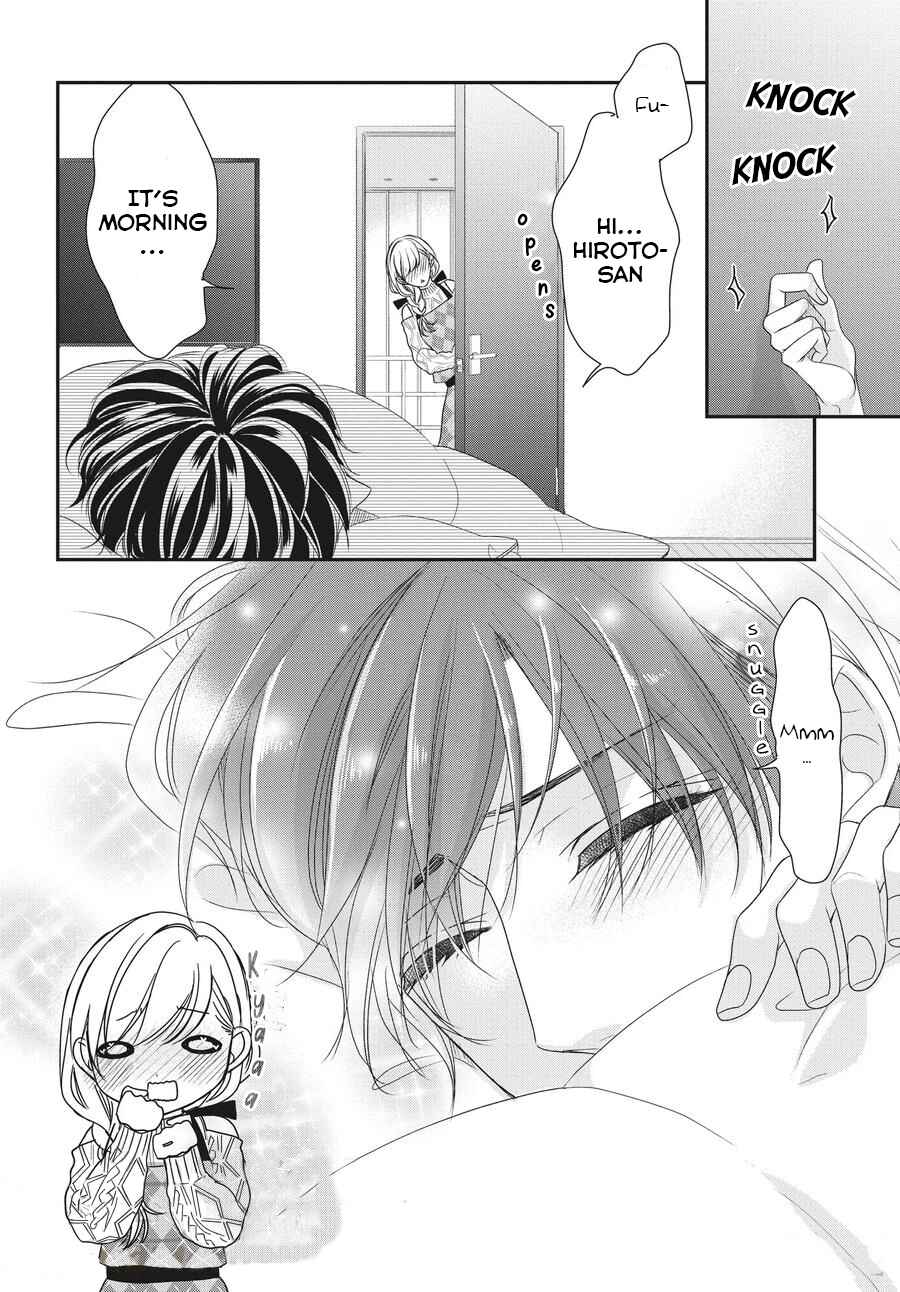 Page 5 Chapter 58 Coffee & Vanilla