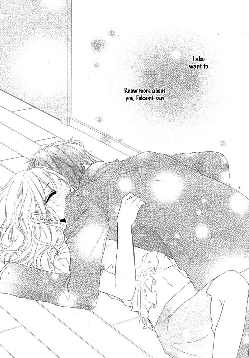Page 14 Chapter 5 Coffee & Vanilla