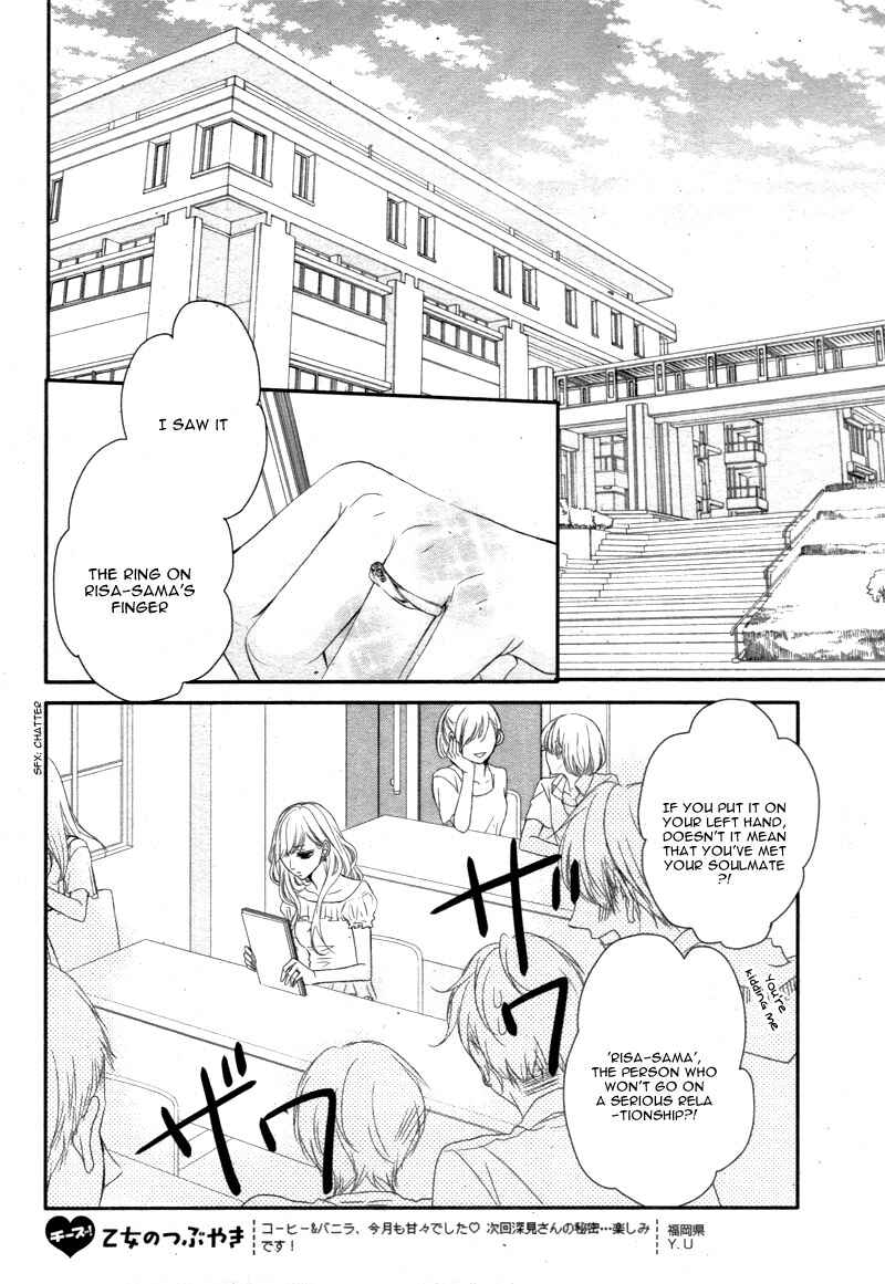 Page 15 Chapter 5 Coffee & Vanilla