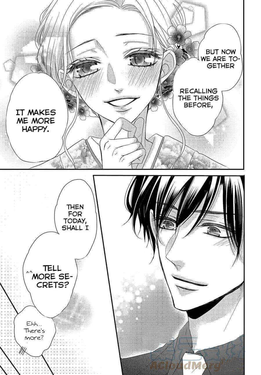 Page 11 Chapter 81 Coffee & Vanilla