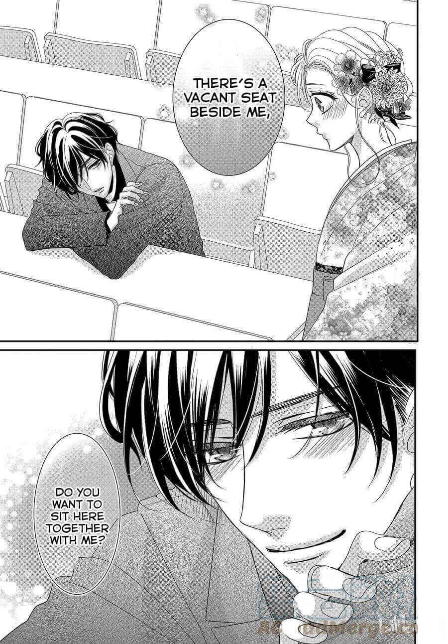 Page 17 Chapter 81 Coffee & Vanilla