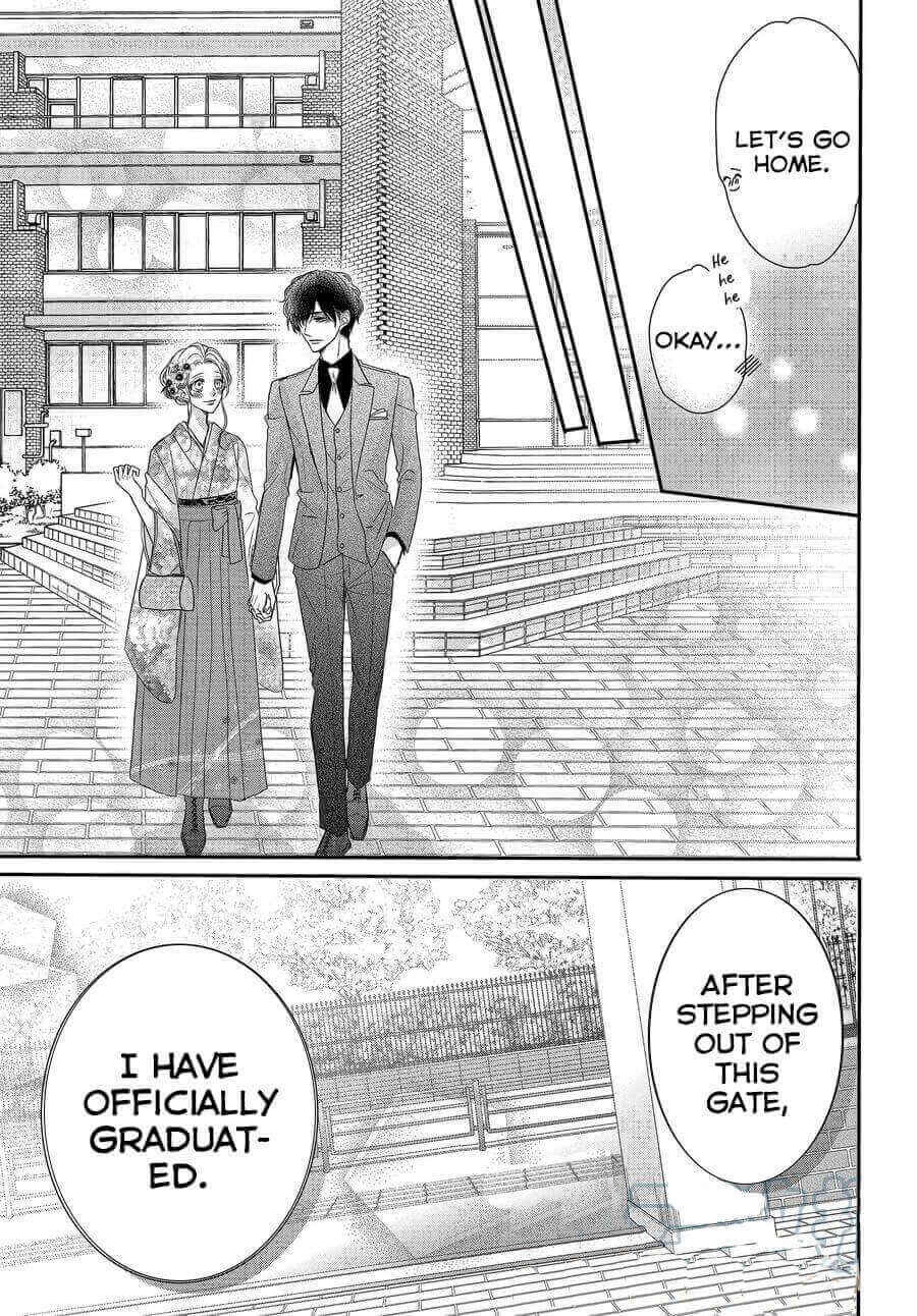 Page 21 Chapter 81 Coffee & Vanilla