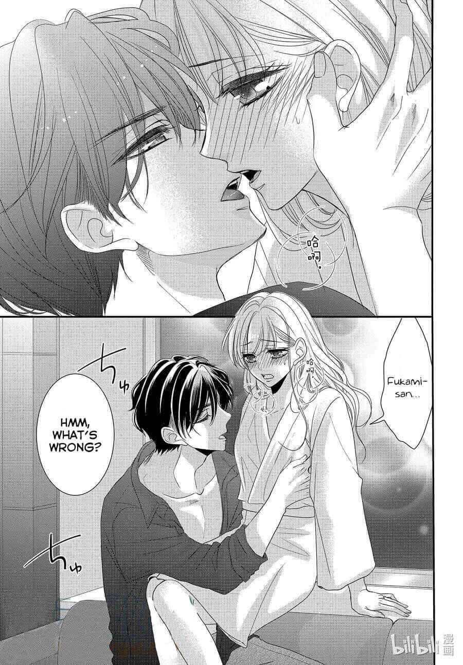 Page 27 Chapter 81 Coffee & Vanilla