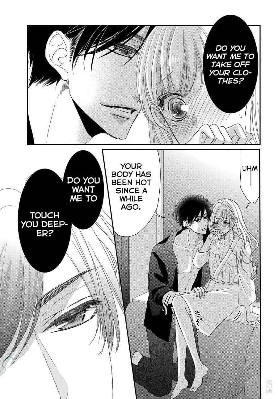 Page 29 Chapter 81 Coffee & Vanilla