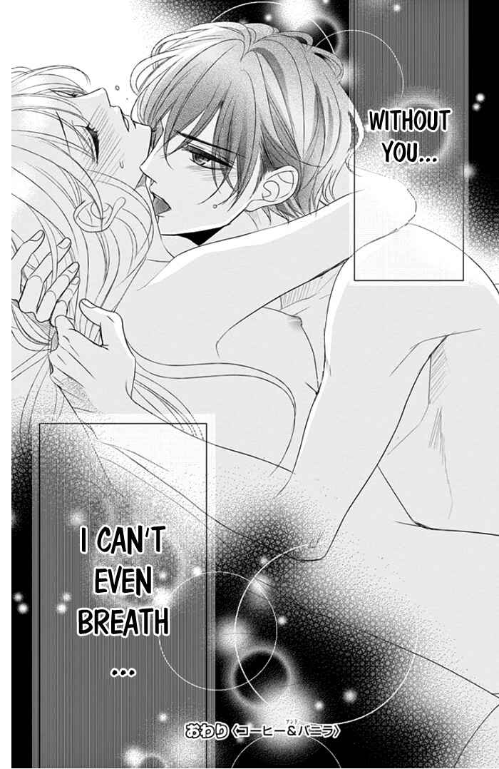 Page 14 Chapter 45.5 Coffee & Vanilla