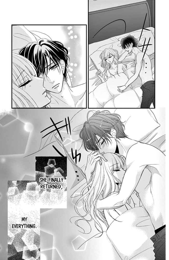 Page 9 Chapter 45.5 Coffee & Vanilla