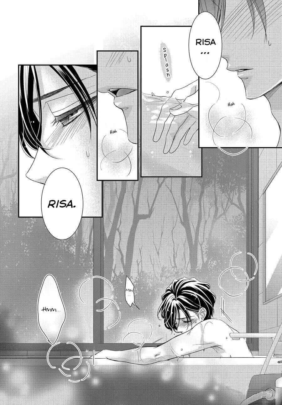 Page 12 Chapter 76 Coffee & Vanilla
