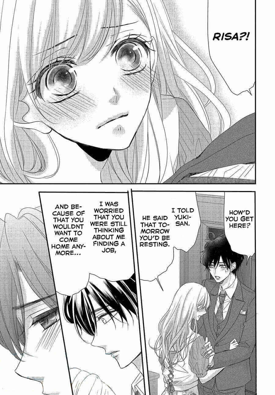 Page 19 Chapter 76 Coffee & Vanilla