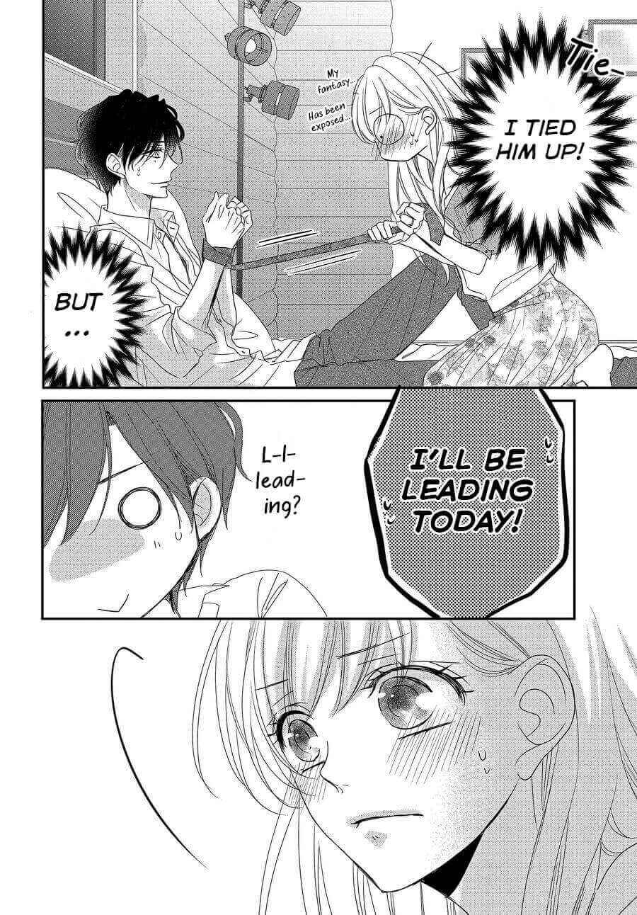 Page 24 Chapter 76 Coffee & Vanilla
