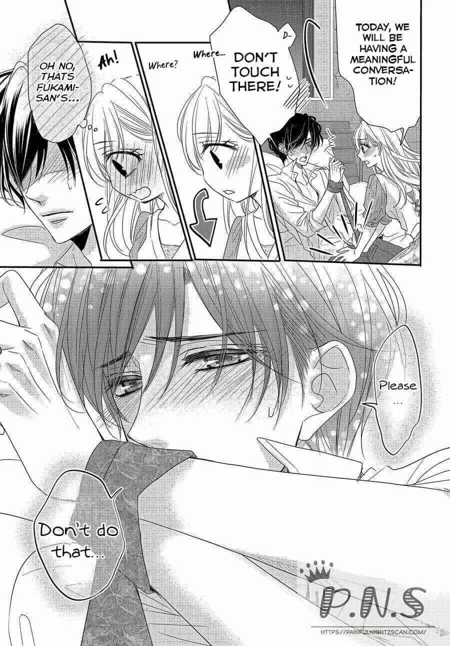 Page 25 Chapter 76 Coffee & Vanilla