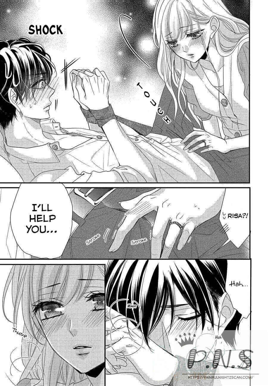 Page 27 Chapter 76 Coffee & Vanilla