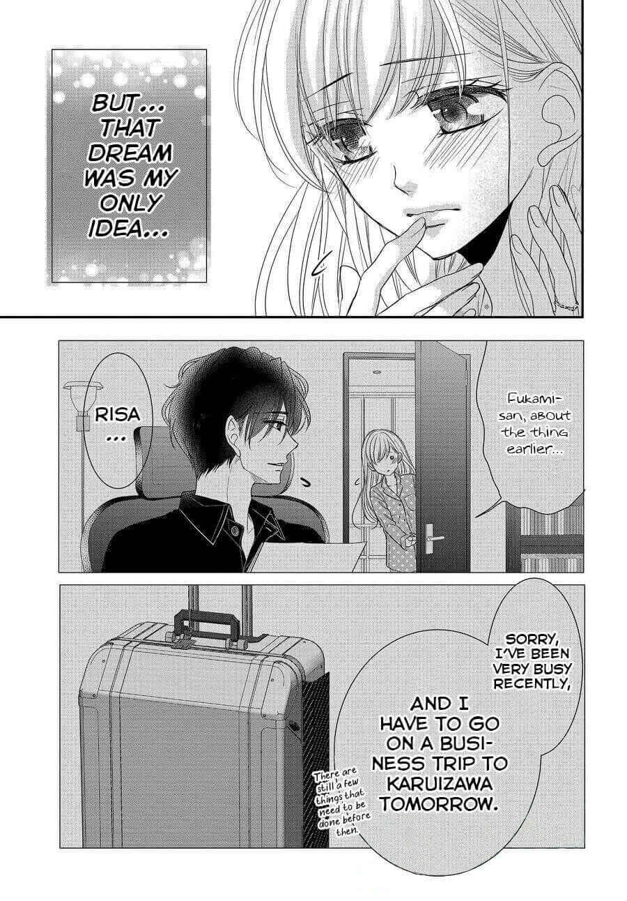 Page 5 Chapter 76 Coffee & Vanilla