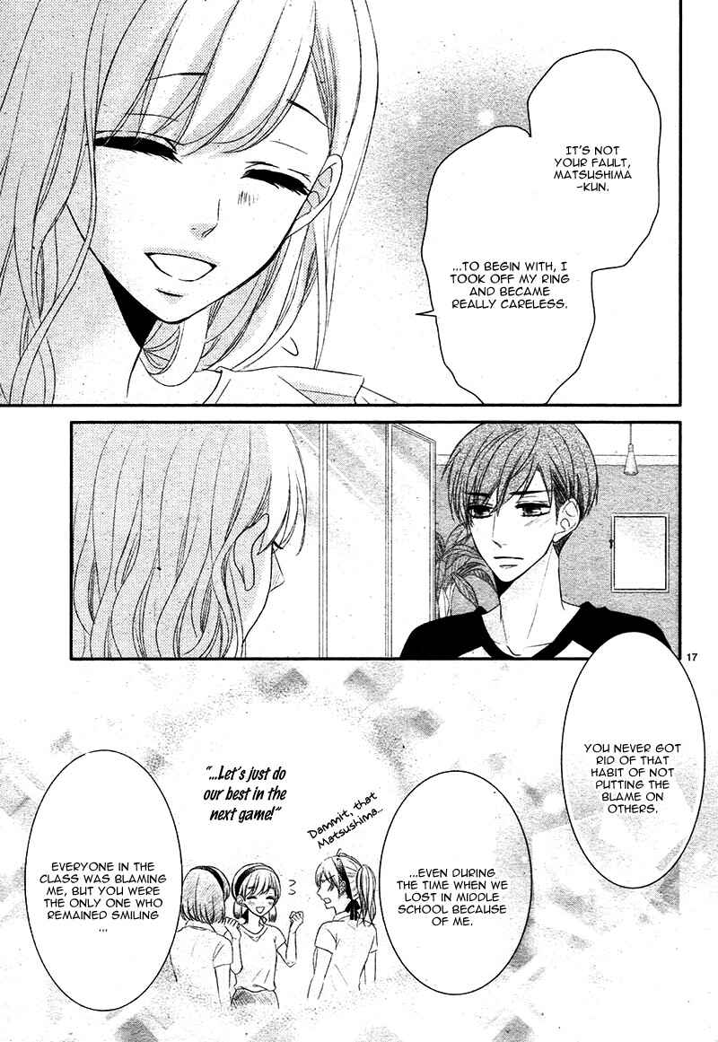Page 21 Chapter 24 Coffee & Vanilla