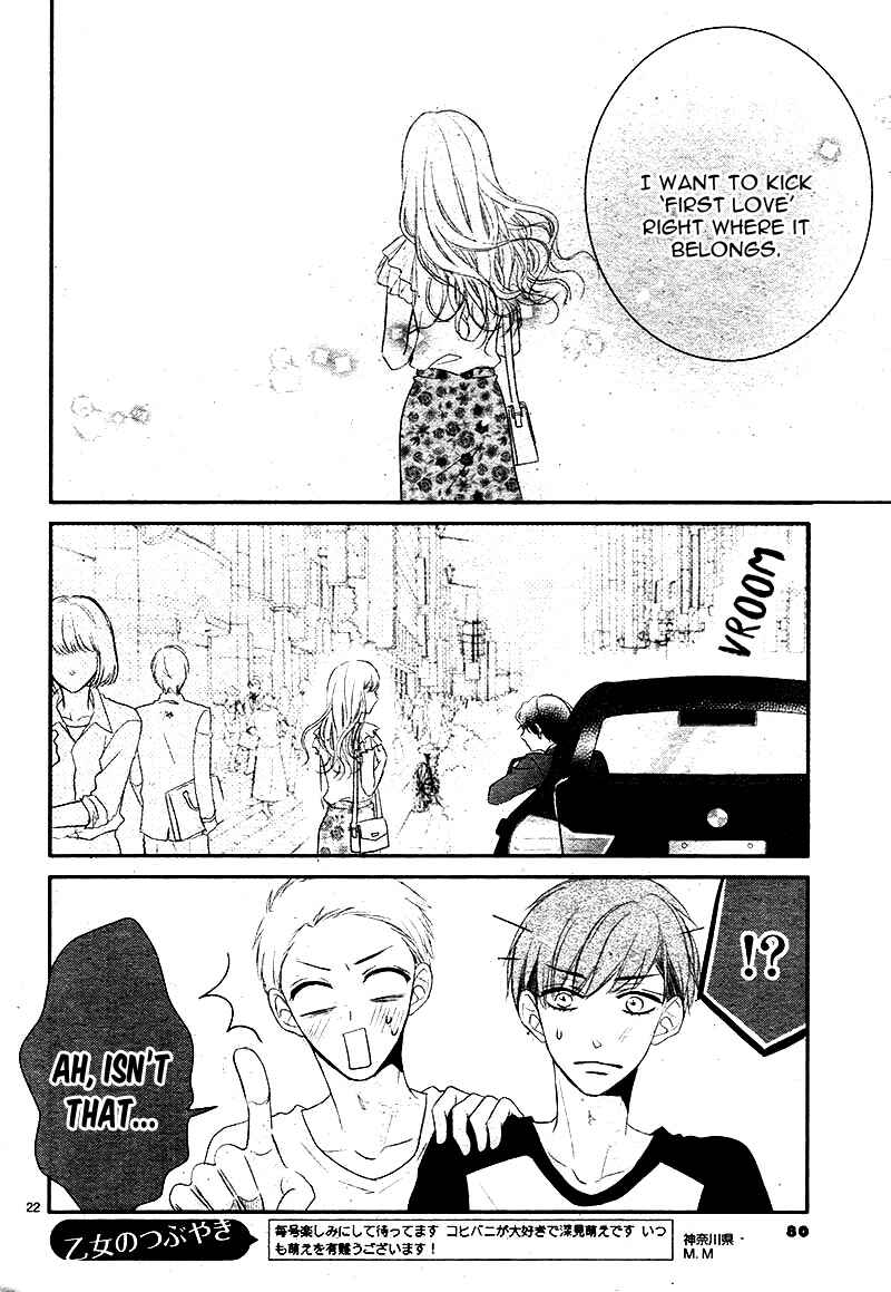 Page 26 Chapter 24 Coffee & Vanilla