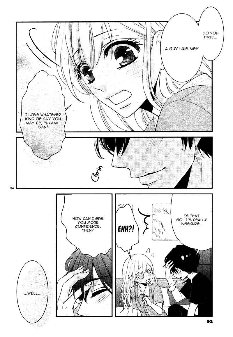 Page 37 Chapter 24 Coffee & Vanilla