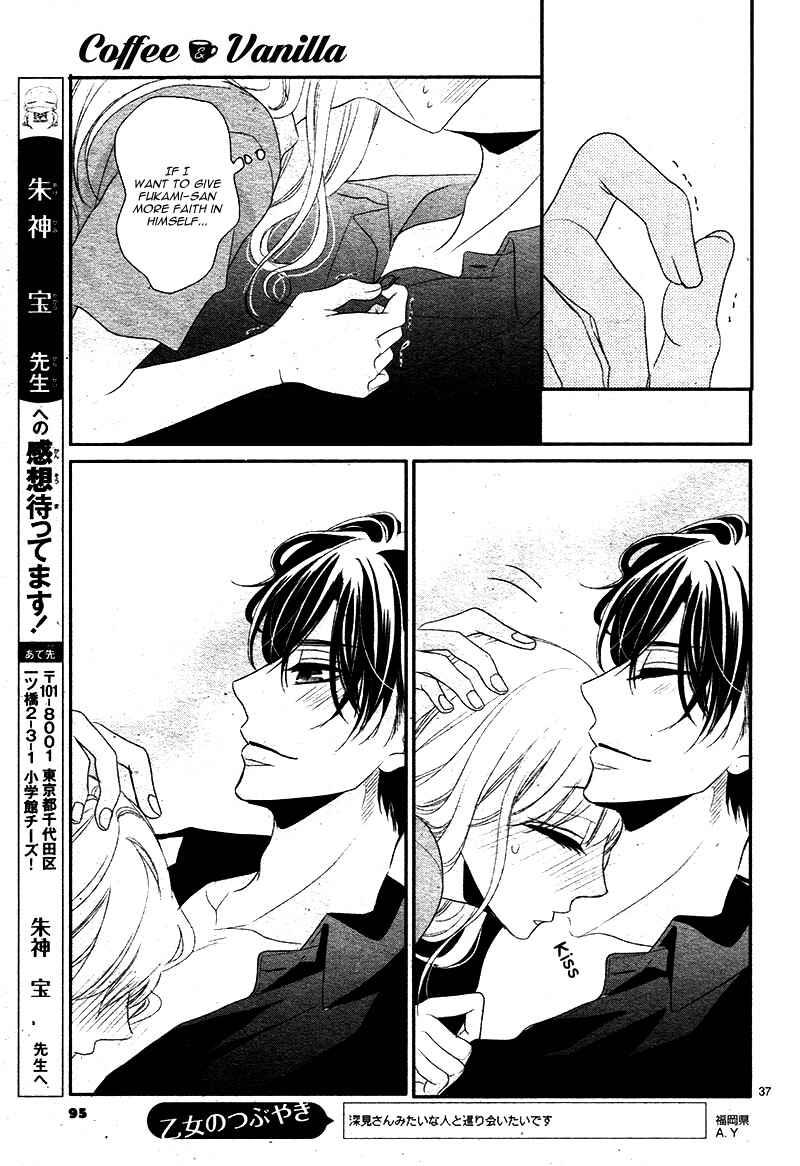 Page 40 Chapter 24 Coffee & Vanilla