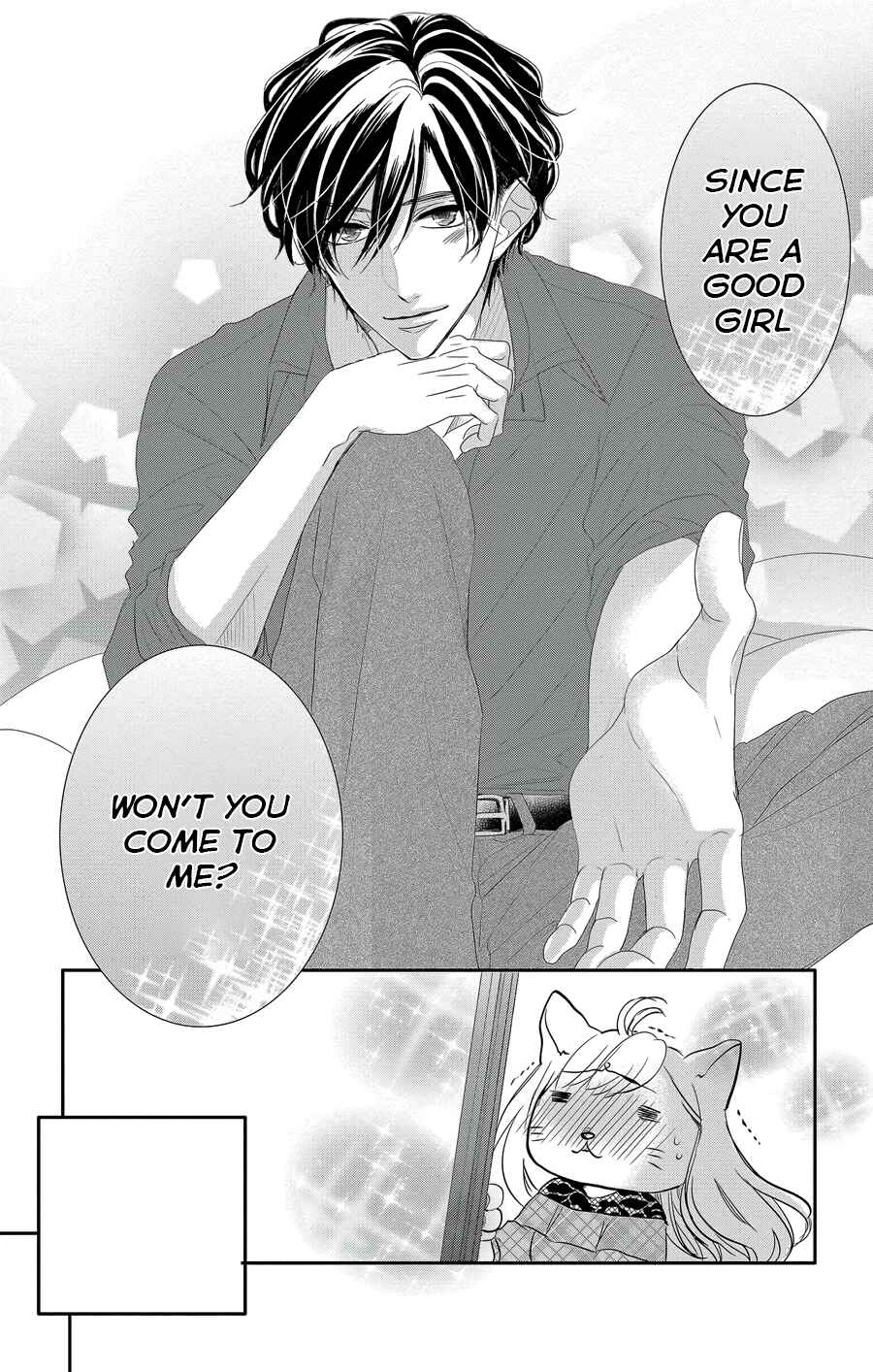 Page 12 Chapter 45 Coffee & Vanilla