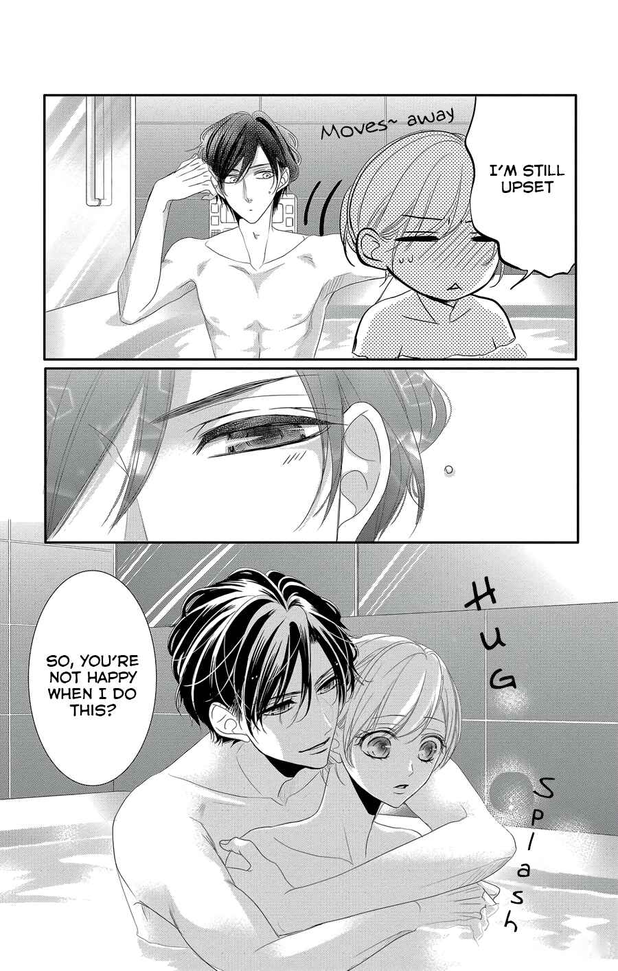 Page 14 Chapter 45 Coffee & Vanilla