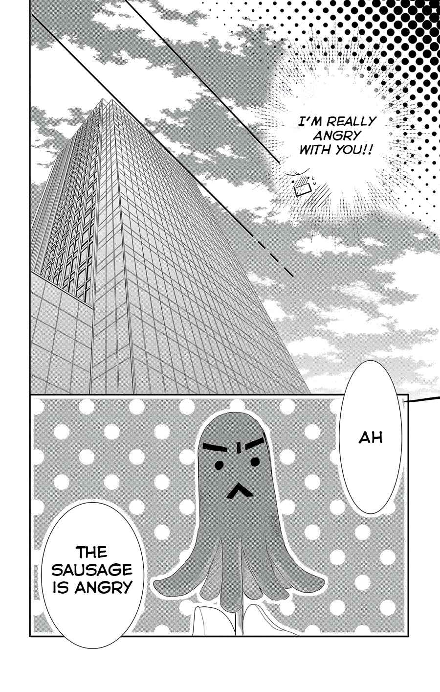 Page 19 Chapter 45 Coffee & Vanilla