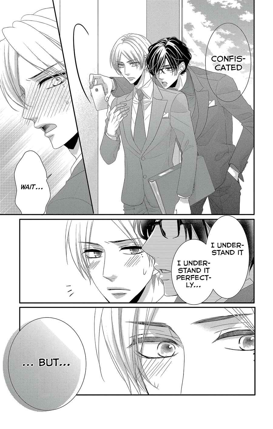Page 22 Chapter 45 Coffee & Vanilla