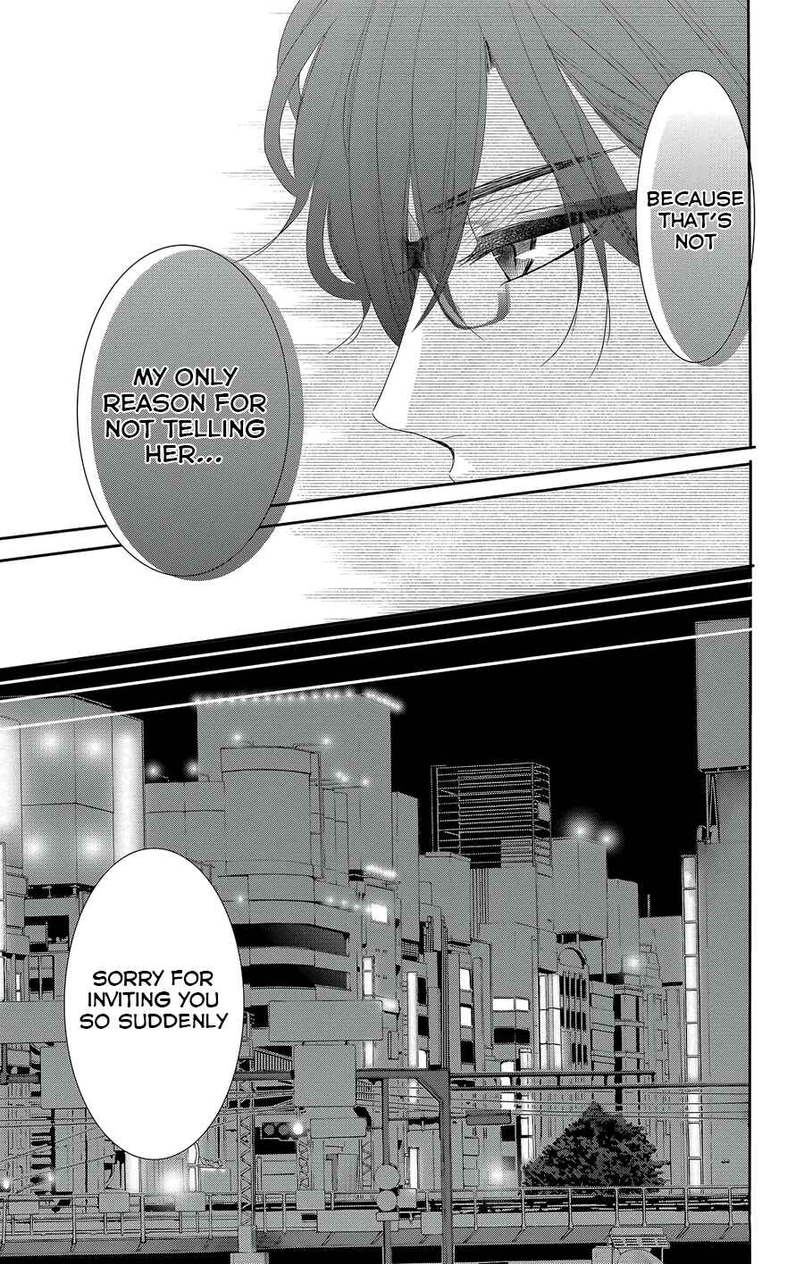 Page 24 Chapter 45 Coffee & Vanilla