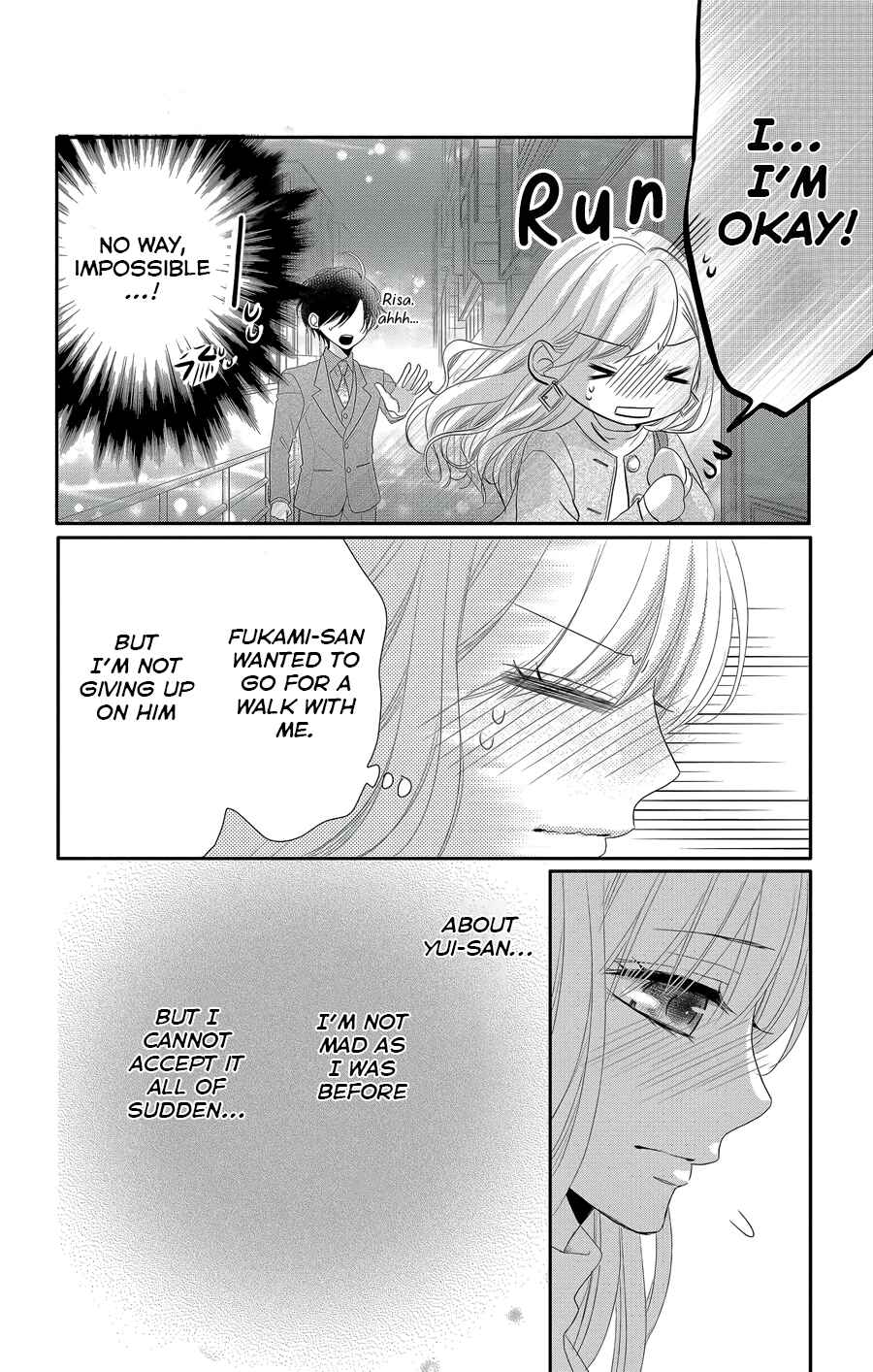 Page 27 Chapter 45 Coffee & Vanilla