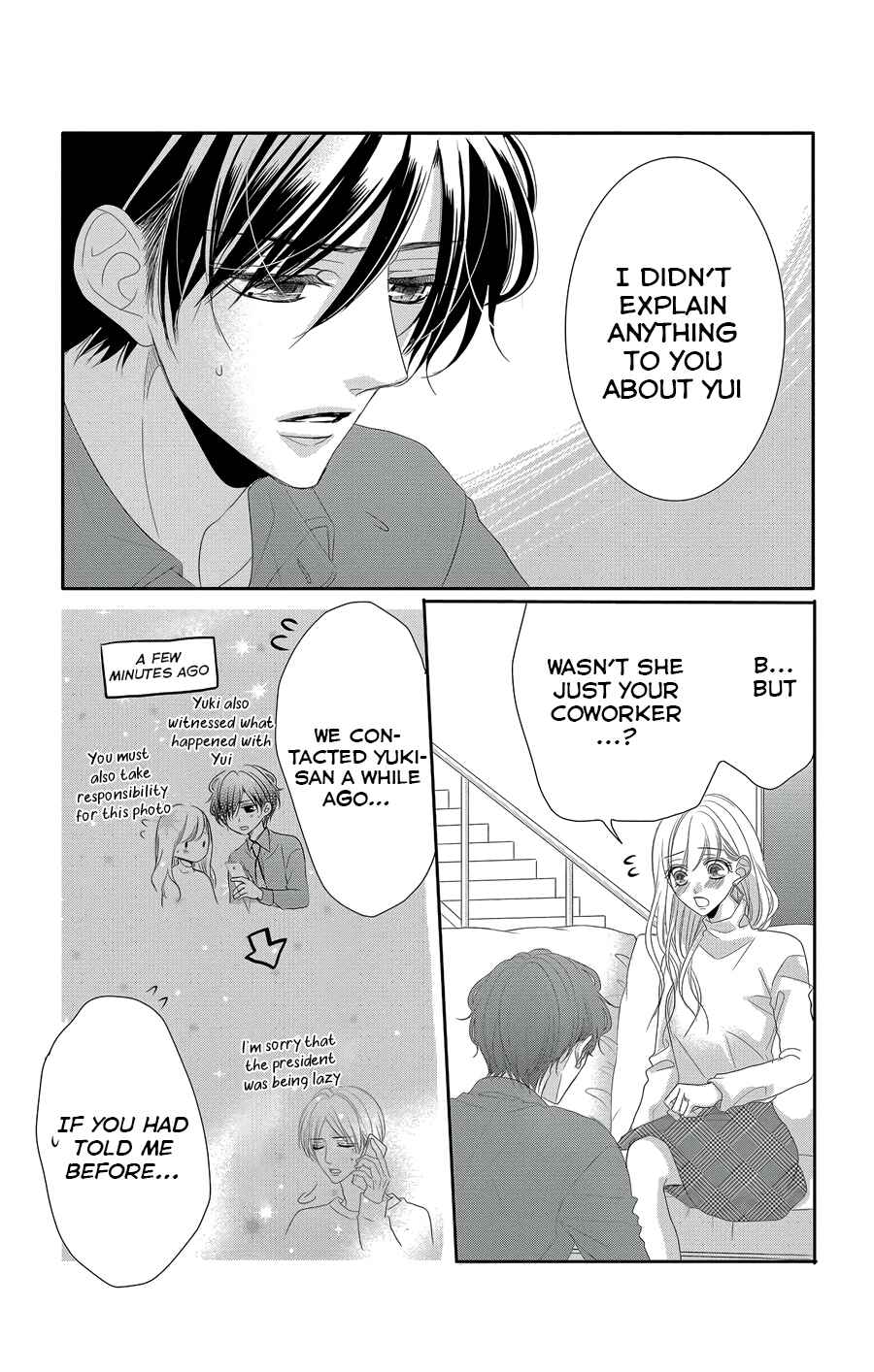 Page 36 Chapter 45 Coffee & Vanilla