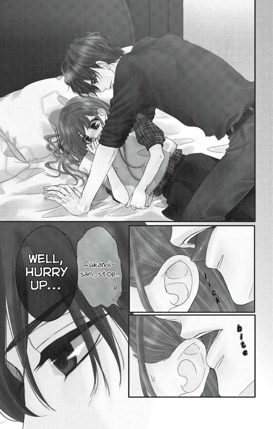 Page 4 Chapter 45 Coffee & Vanilla