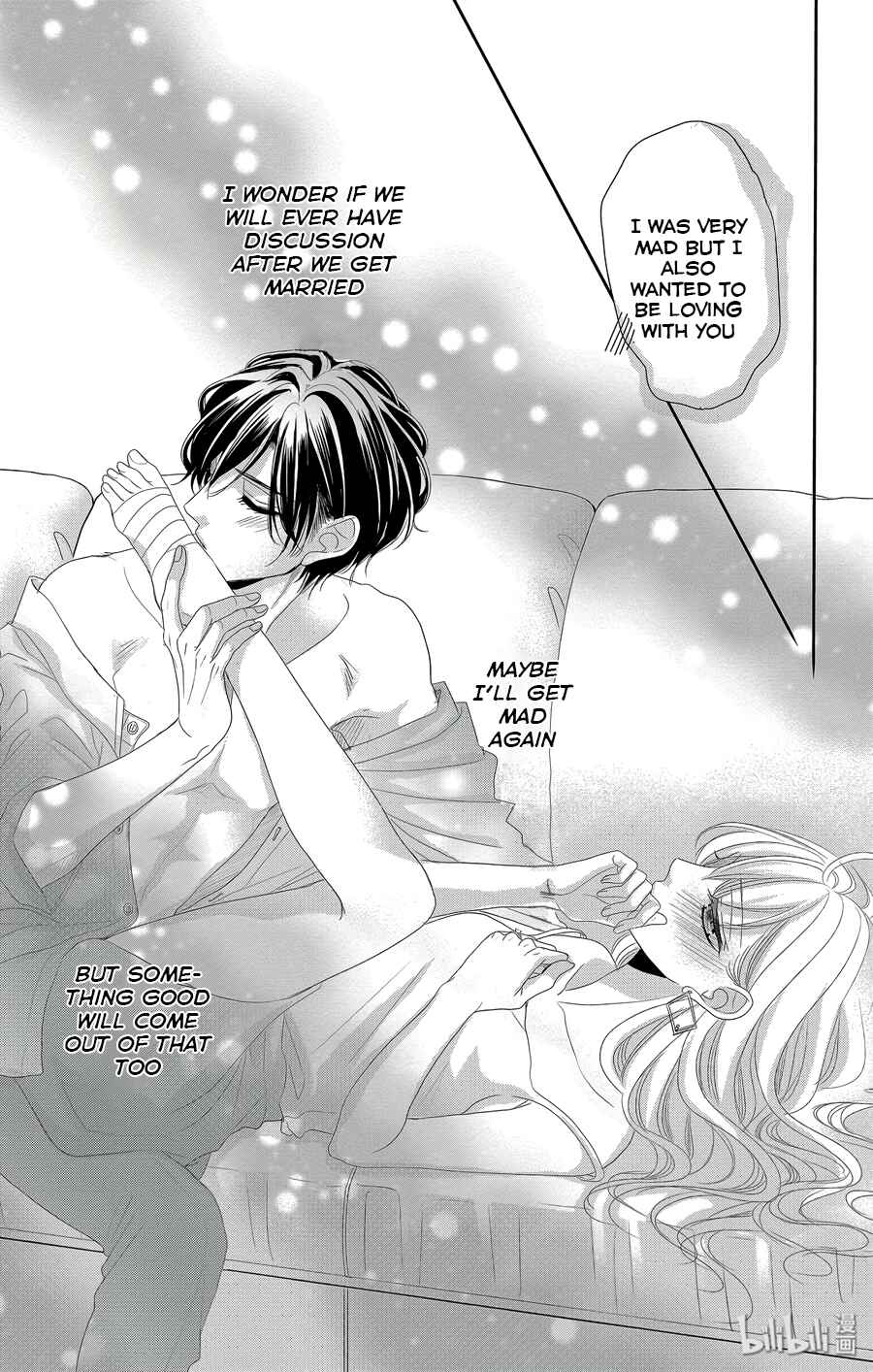 Page 44 Chapter 45 Coffee & Vanilla