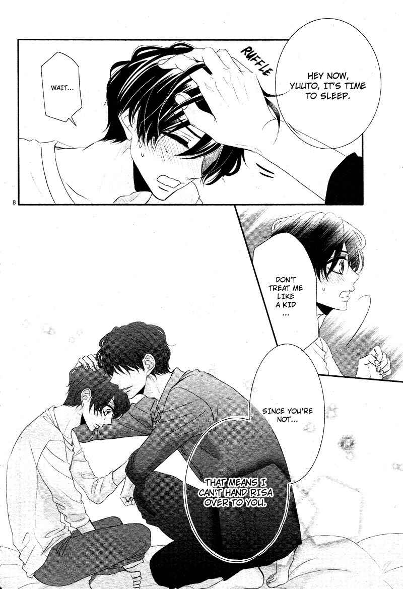 Page 11 Chapter 36 Coffee & Vanilla