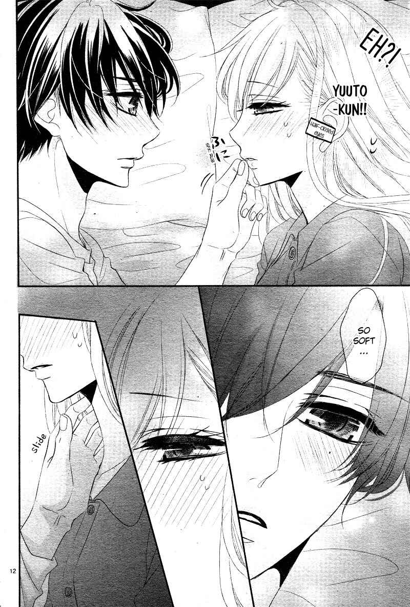 Page 15 Chapter 36 Coffee & Vanilla