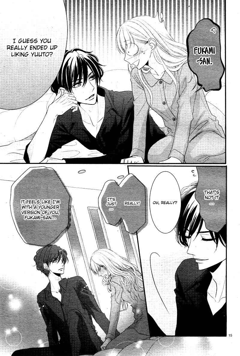 Page 18 Chapter 36 Coffee & Vanilla