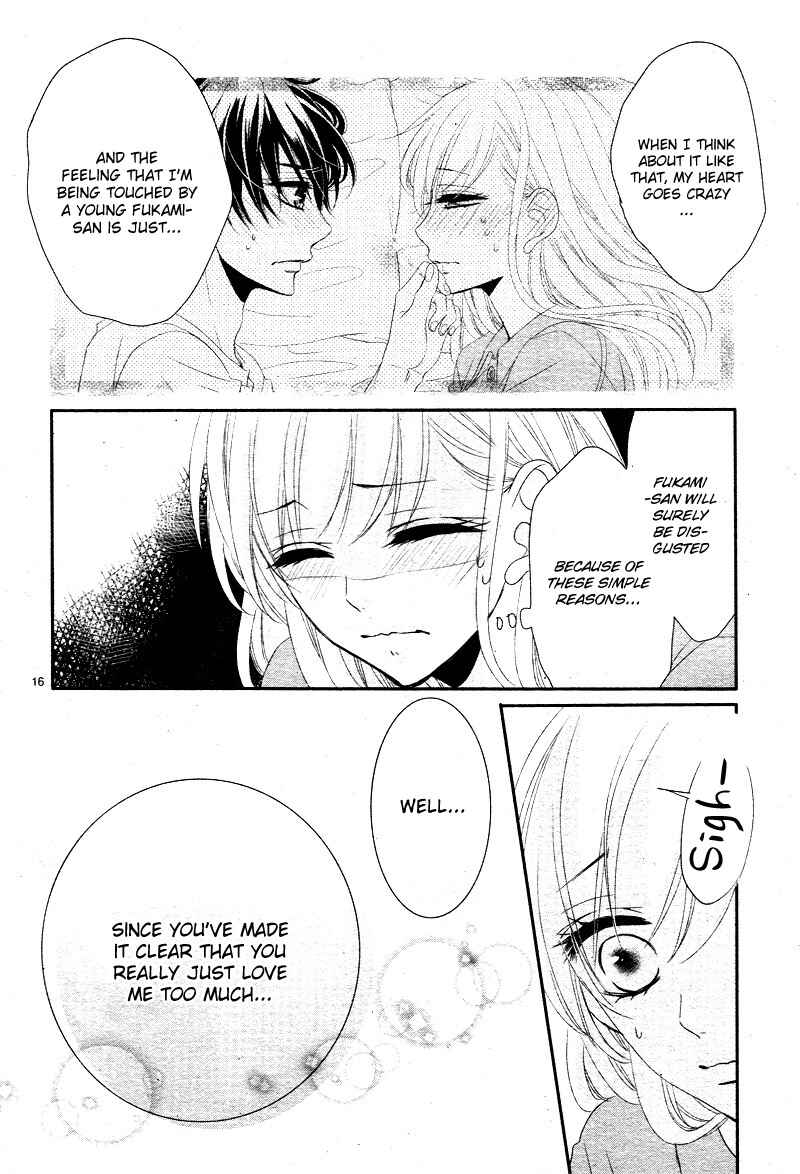 Page 19 Chapter 36 Coffee & Vanilla