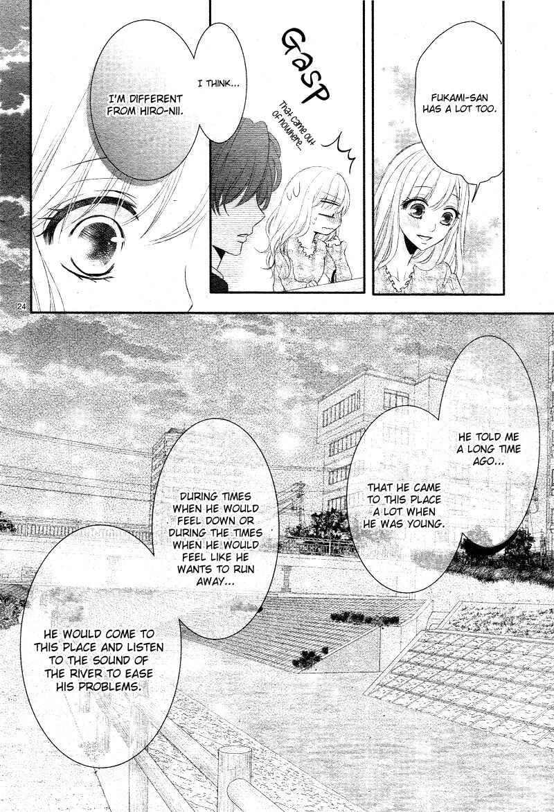 Page 26 Chapter 36 Coffee & Vanilla