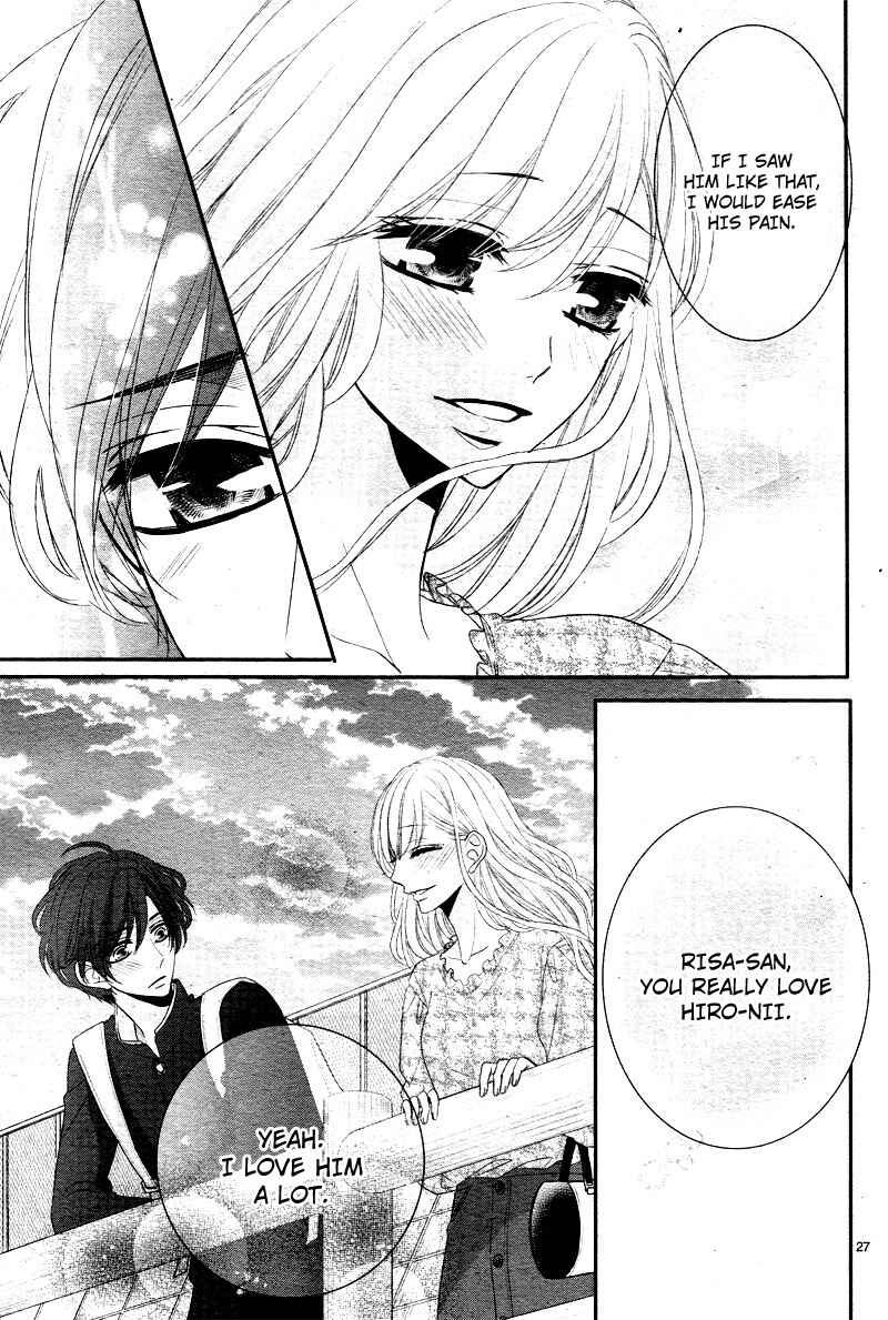 Page 29 Chapter 36 Coffee & Vanilla